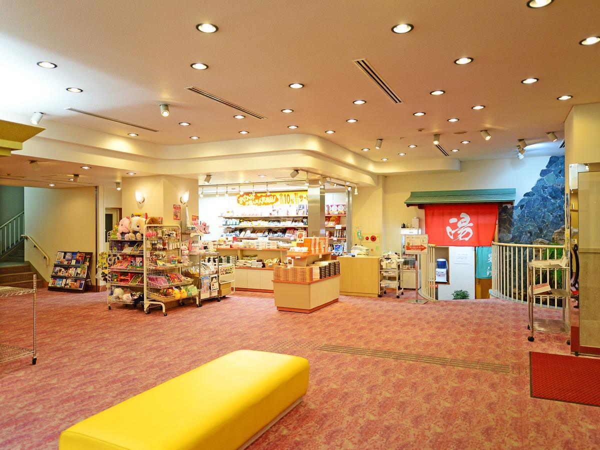 京丹后市 Kaishu酒店 外观 照片